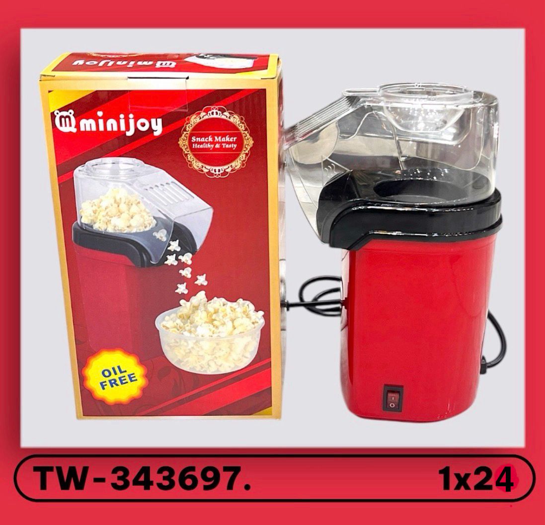 پفیلا ساز مینی جوی مدل TW-343697